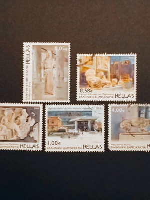 2010 New Acropolis Museum Stamp Set new