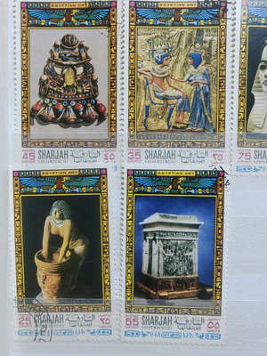 Set of 7 Egyptian Art stamps like new