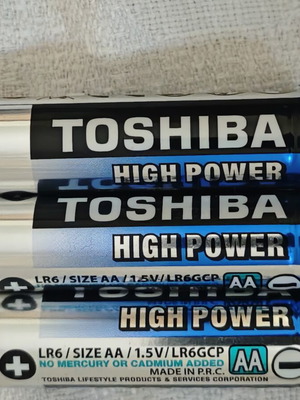 Μπαταρίες Toshiba σαν καινούργιες, πακέτο 3