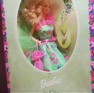 2001 Barbie Συλλεκτική Simply Charming