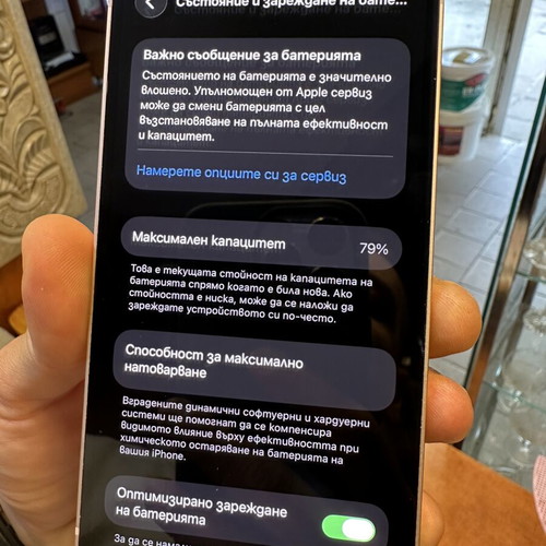 Apple iPhone 13 128 GB like new
