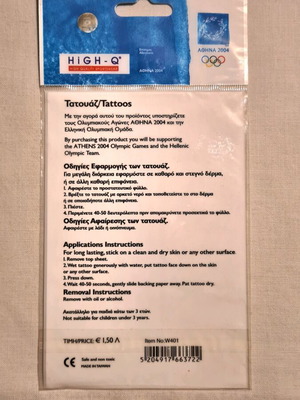 Authentic Athens 2004 Tattoos new