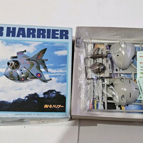 Hasegawa AV-8 Harrier plastic model from Maniac Egg Plane series like new