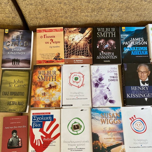 Books new all together