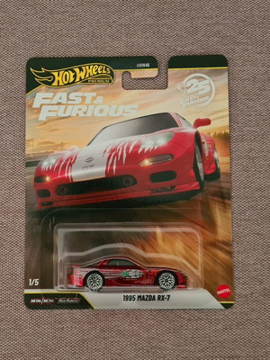 Hot Wheels 1995 Mazda RX-7 Chase car