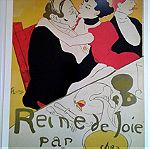  ΑΦΙΣΑ. 6 Posters Henri de Toulouse-Lautrec 31/44 cm