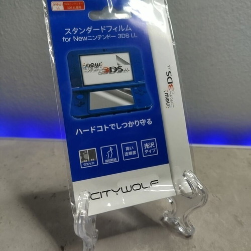 Screen protection for Nintendo New 3DS LL new