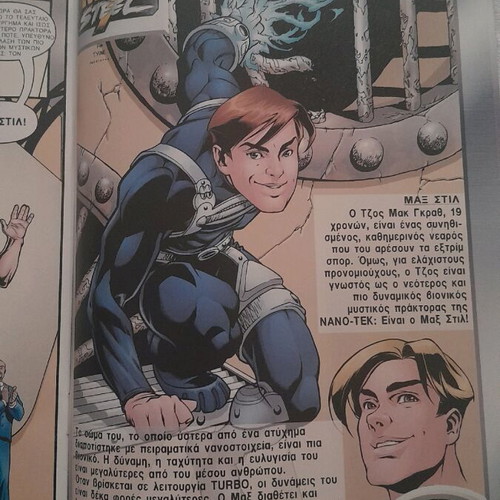 Max Steel collectible special edition comic 1999 new
