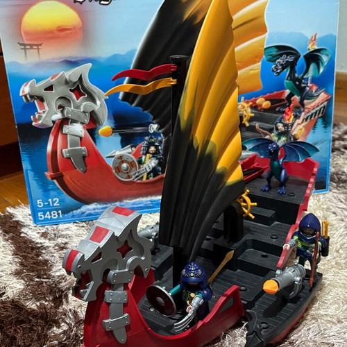 Playmobil Dragons 5481 used