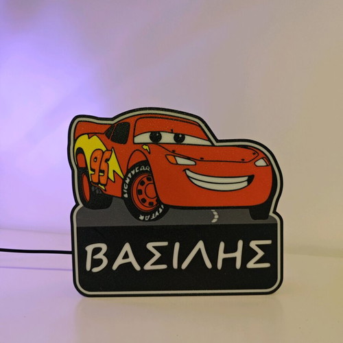 Lightbox Mc Queen new, customizable name, plastic PLA