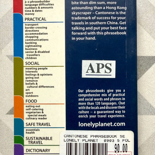 Lonely Planet Cantonese Phrasebook new, English