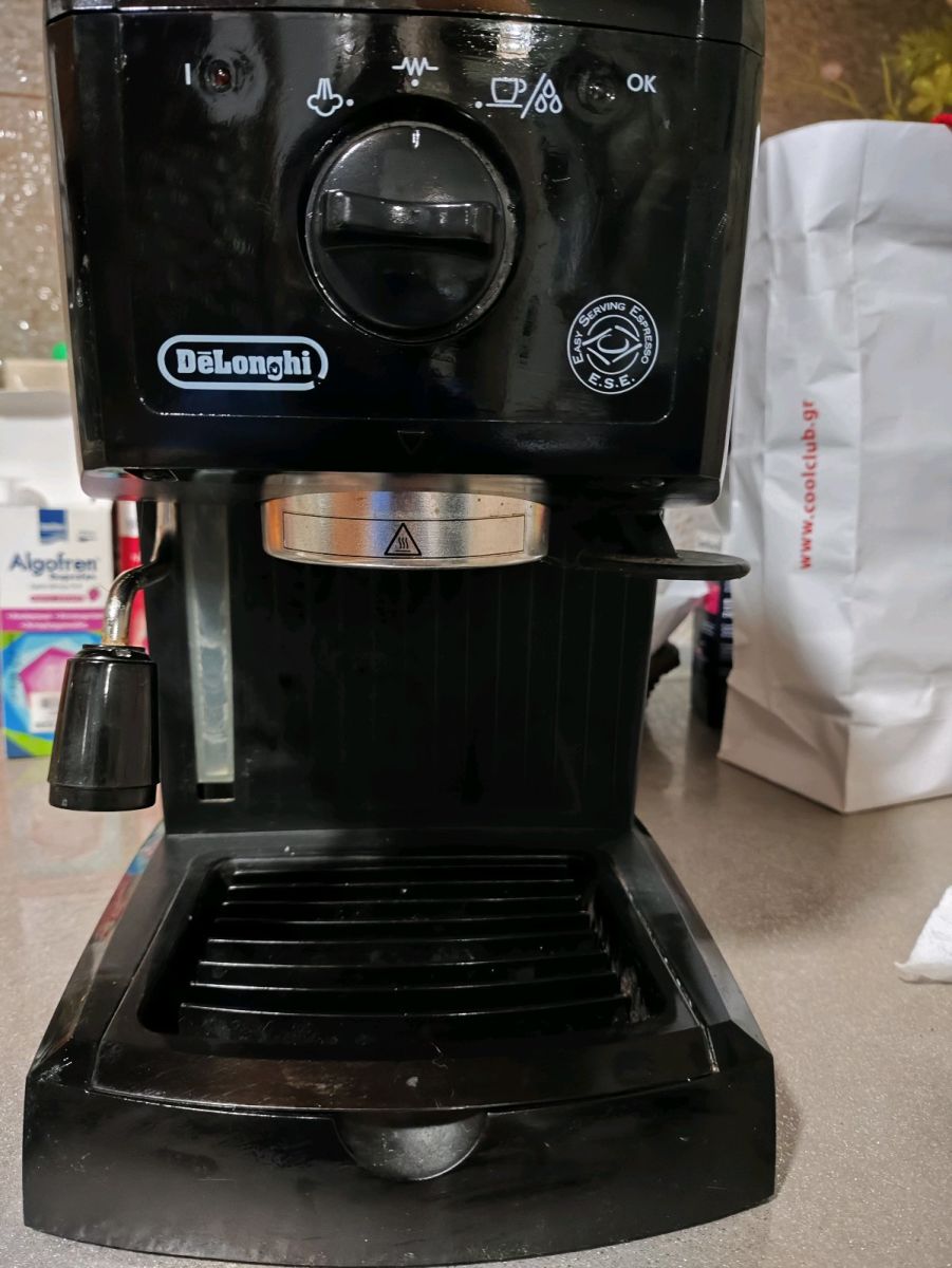 Espresso Delonghi EC151 28 00 Vendora