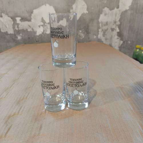 Tsipouro Oikogeneias Apostolaki Set of 6 Tall Glasses New