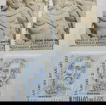  Ελλάδα 34 Γραμματόσημα ΕΥΡΩ με μερικά ασφράγιστα κι αξίας Έτη : 2003 - 2020