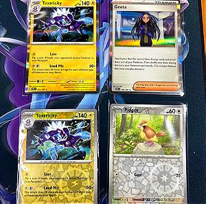 Pokemon cards lot obsidian 2 holographic 2 reverse holo 4pack(μαζι)