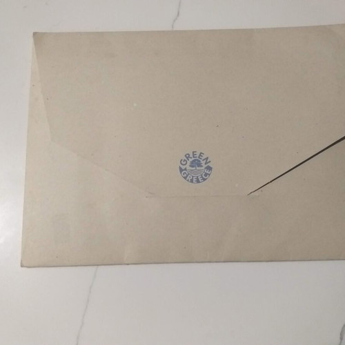 Vintage Green Greece 1994/95 Letter Writing Set used