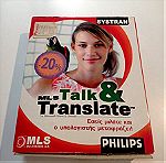  TALK & TRANSLATE MLS