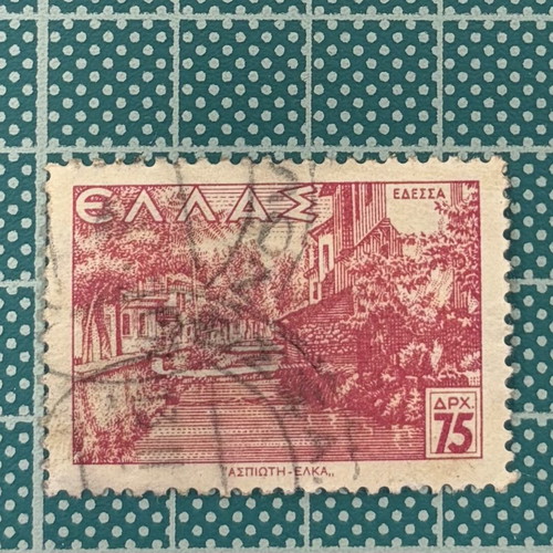Rare collectible Edessa 1942 stamp