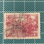 Rare collectible Edessa 1942 stamp