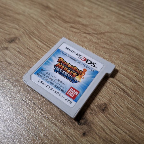 Dragon Ball Heroes 3DS Game like new, Japanese language