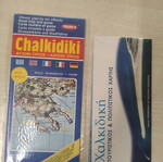 Chalkidiki Road Map and Guide New