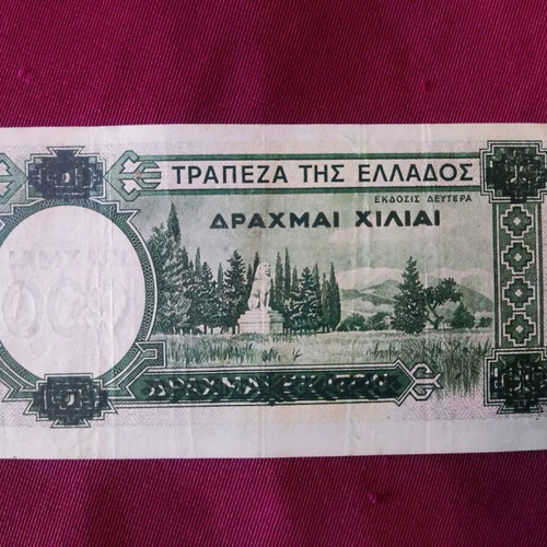 Banknote Drachmai 1000 from 1939 like new