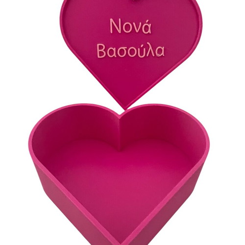 Heart shaped jewellery box new, multicolored, 3D printed