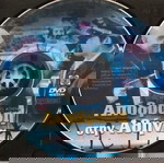  ΠΑΚΈΤΟ 7 ΤΑΙΝΙΕΣ για Β'ΠΑΓΚΟΣΜΙΟ ΠΟΛΕΜΟ(+1 ΔΩΡΟ)/DVD