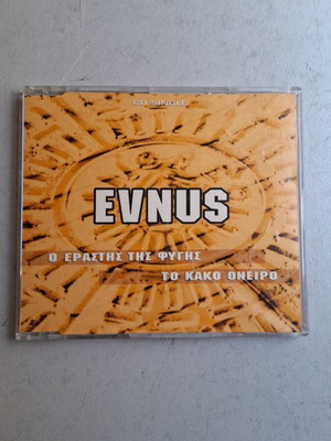 Evnus CD single used, hip-hop