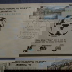  Λοτ 4 ΦΠΗΚ Αργεντινη, μουντιάλ 1978, με σφραγισμένα αποτελέσματα