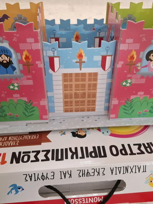 Lisciani Princess Castle 12 in 1 Montessori educational toy like new