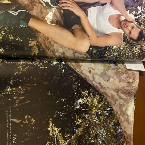 Downtown 2007 magazine used with Elli Papoutsaki and Britney