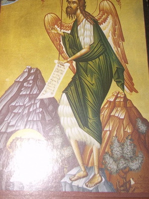 Christian icon Saint John the Baptist new with hanger for wall