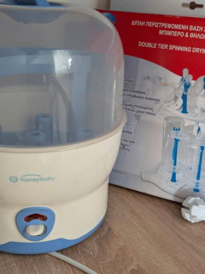 Large sterilizer and bottle holder base like new