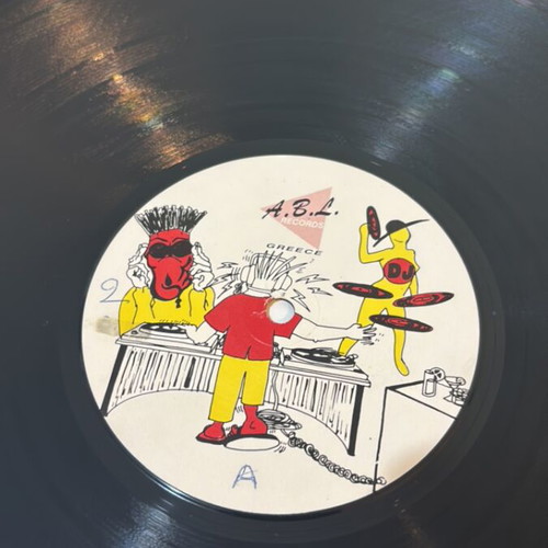 1849 Maxi House Krama vinyl record used