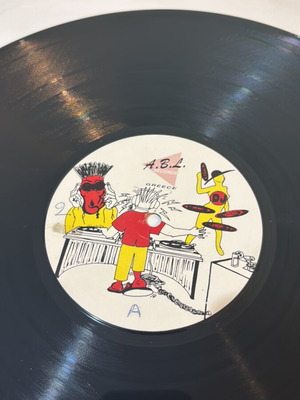 1849 Maxi House Krama vinyl record used