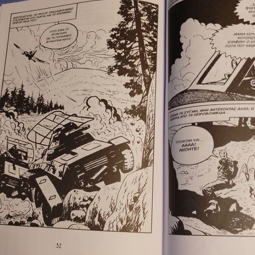 Drasi No 1 comic book like new