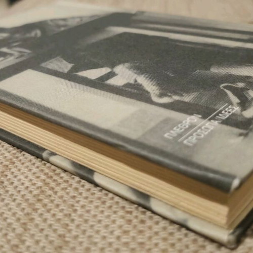 Marquez biography like new, Dagmar Ploetz