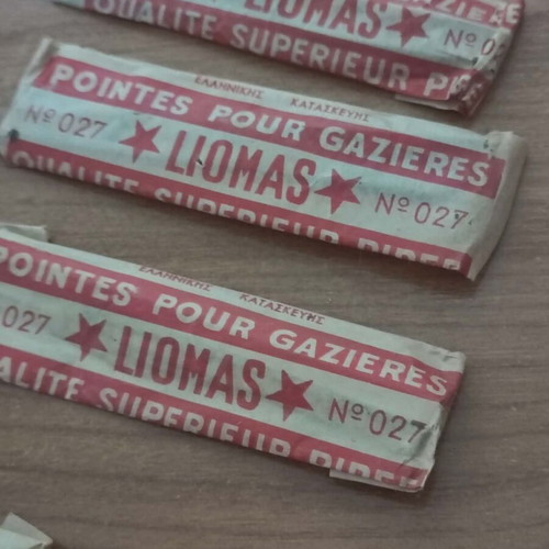 Needles for gazieres new, seven Liomas packs Greek made