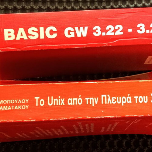 Basic and Unix books used, programming and files, 2 volumes