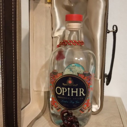 Collectible bottle in leather case like new