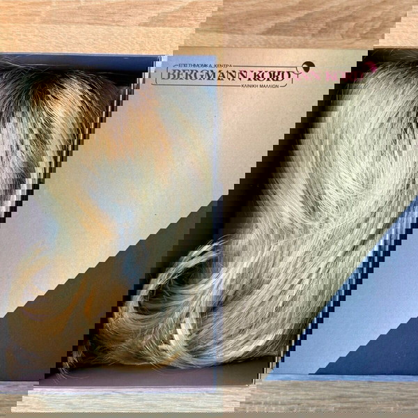 Περούκα BERGMANN KORD