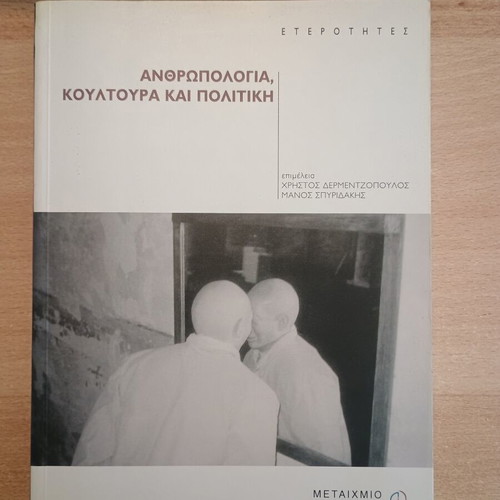Art books like new, various titles