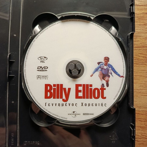 Billy Elliot DVD with Greek subtitles