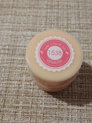 Art Gel ζωγραφικής Venalisa 5ml N-1538 καινούργιο