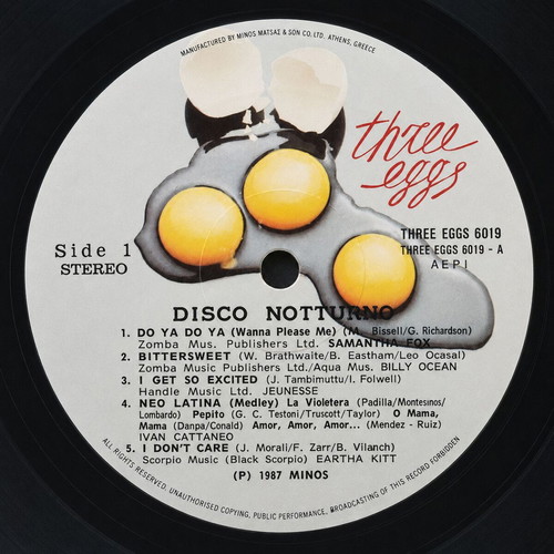 Disco Notturno LP compilation 1987, like new, Greek release