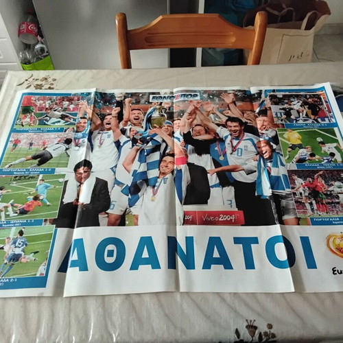 Euro 2004 Greece National Team Tribute magazine collectible like new