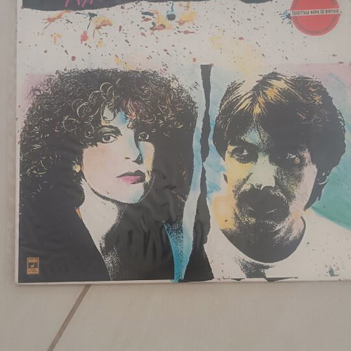 Kalí Akroási vinyl record like new, entechno split album