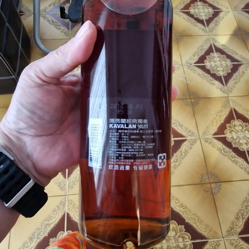 Kavalan Solist Port Cask Single Cask Strength 58.6% whisky new, limited edition