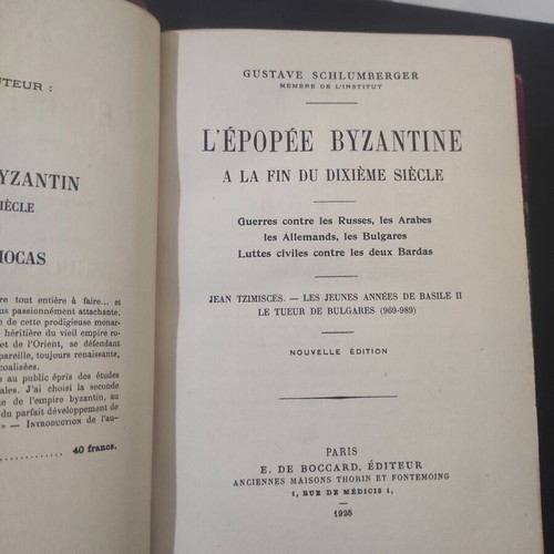 L'Epopee Byzantine book series used, 4 volumes, French history